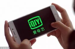 （详细教程）山西晋中工厂_哔哩哔哩-2